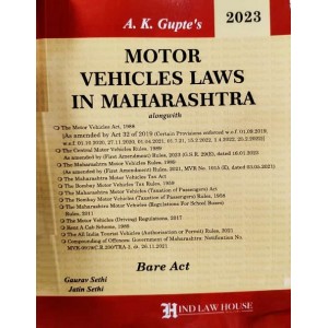 Hind Law House's Motor Vehicles Laws in Maharashtra Bare Act 2023 byA. K. Gupte, Gaurav Sethi & Jatin Sethi